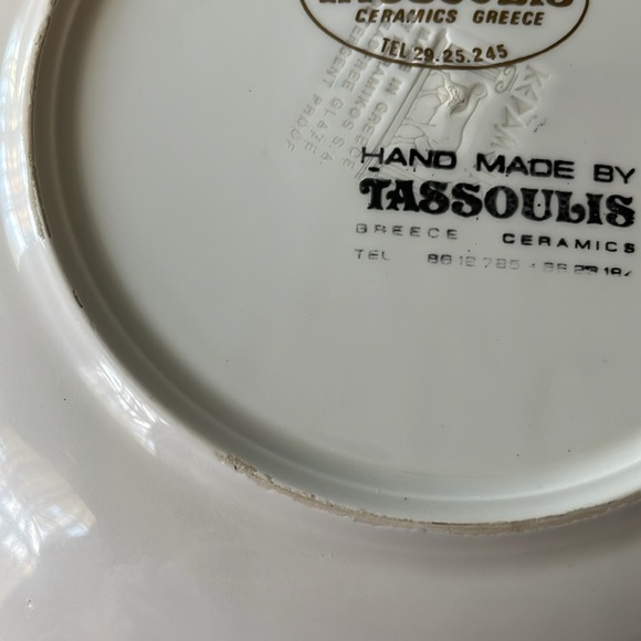 Tassoulis Hand Made 9.5” Plate Trimmed with 24 K Gold - Picture 9 of 10